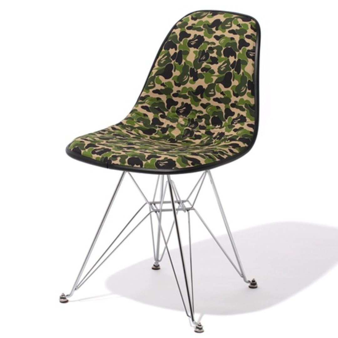 Camouflage Modern Chair