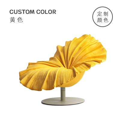 Bloom Easy Chair