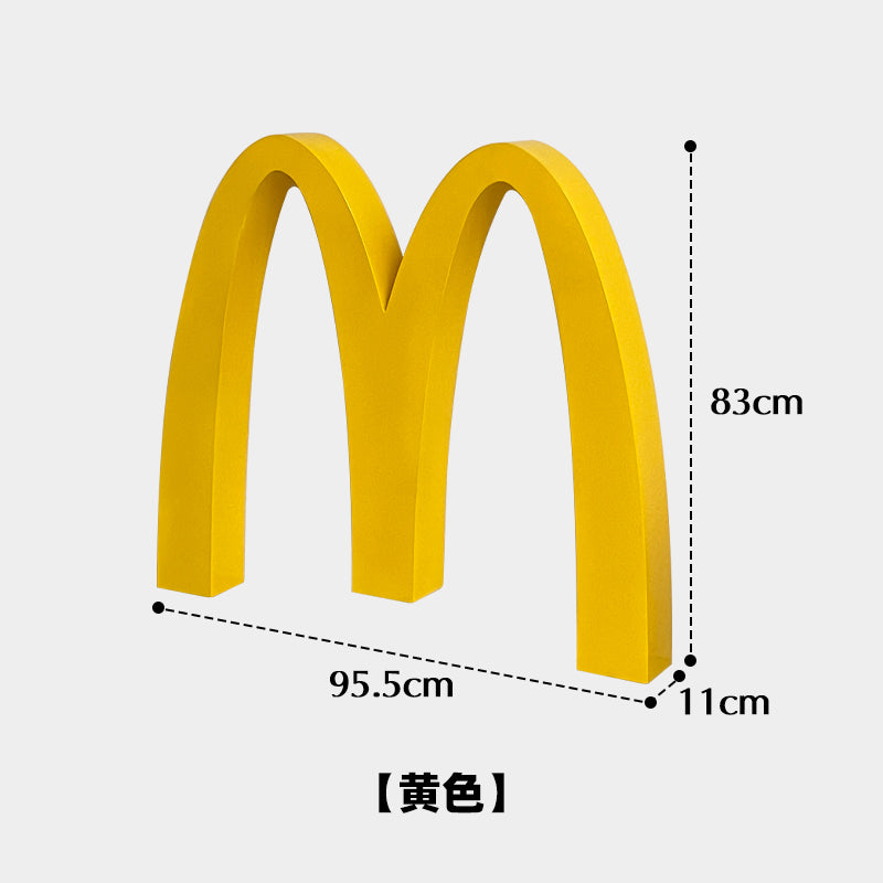 Golden Arches Sculpture