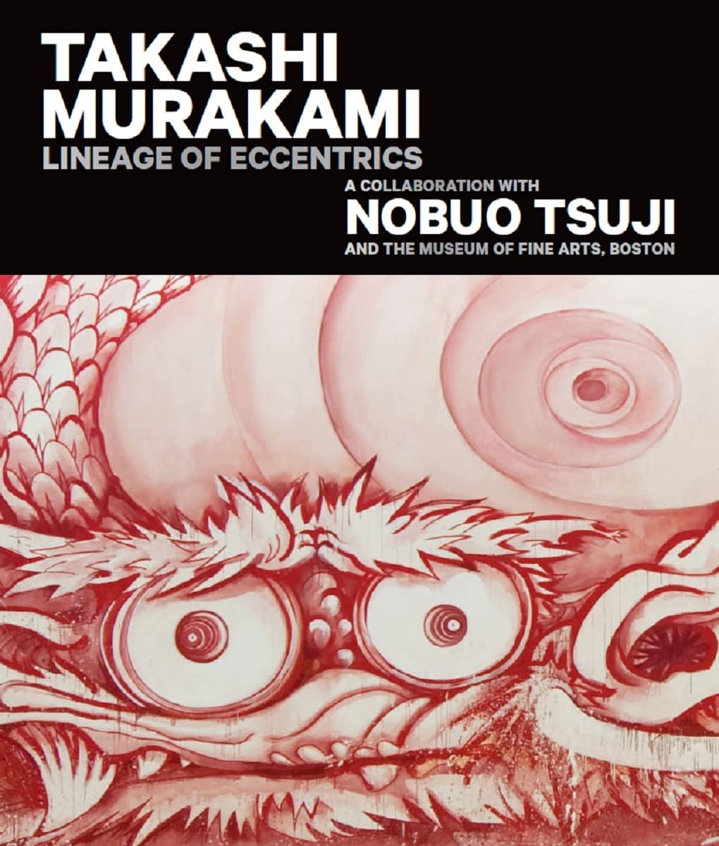 Murakami: Lineage of Eccentrics