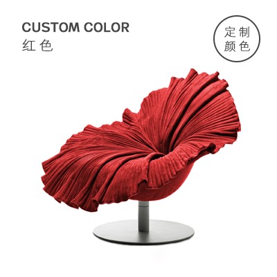 Bloom Easy Chair