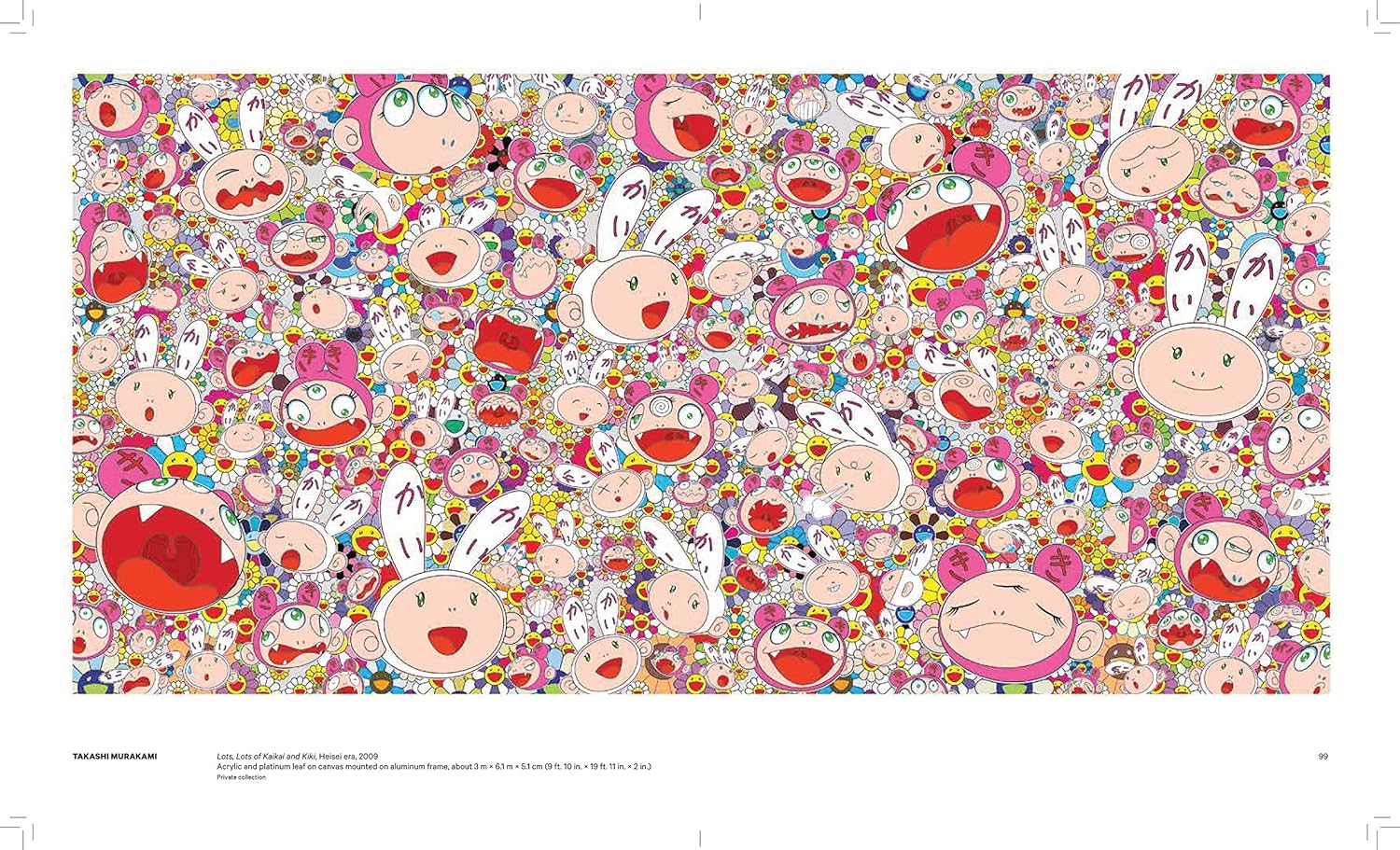 Murakami: Lineage of Eccentrics