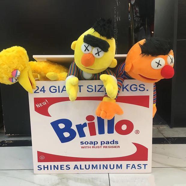 Brillo Storage Box