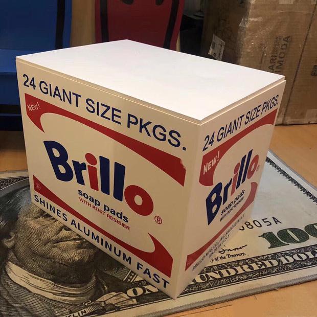 Brillo Storage Box