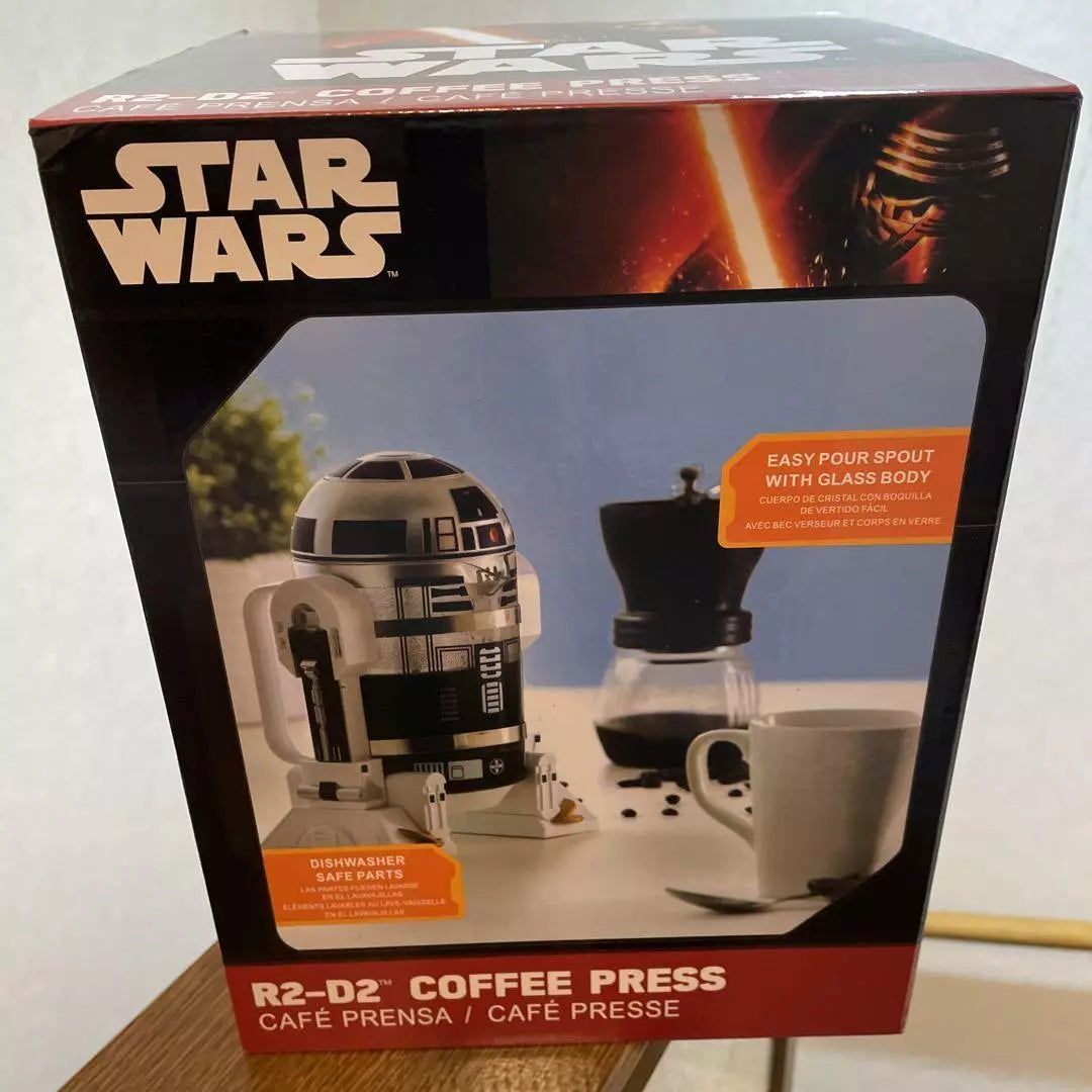 R2D2 Coffee Press